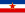 Флаг Югославии (1945—1991)