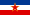 Застава СФР Југославије