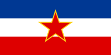 Description de l'image Flag of Yugoslavia (1946-1992).svg.