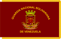 National Guard of Venezuela