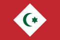 Vlag van de republiek van het Rifgebergte (1921-1926)