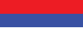 Vlajka Republiky srbské Poměr stran: 1:2