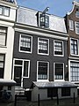 Kerkstraat 5 Amsterdam ‎