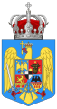Escudo de armas menor del Reino de Rumania (1922-1947)