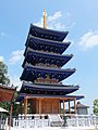 中山寺塔 (2016年、兵庫県)