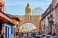 Antigua Guatemala (Antigwa Gwatemala)