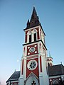 Јенћепиншка саборна црква, Црква свете Софије