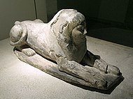 早期埃及獅身人面像，第四王朝的赫特菲勒斯二世女王（現存開羅博物館）