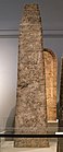 白色方尖碑，公元前1050-1031 年