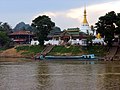 Khata, Myanmar from a boat in Ayeyarwady River.