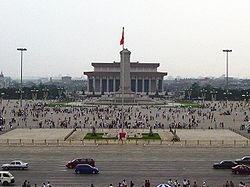 Тяньаньмэнь олу Пекинера майда