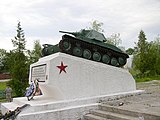 Танк-пам'ятник Т-70 в селищі Єзерище, Білорусь.