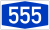 Bundesautobahn 555