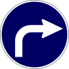 Turn right ahead