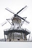 Fabyan Windmill