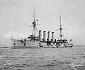 The armoured cruiser HMS Cressy.