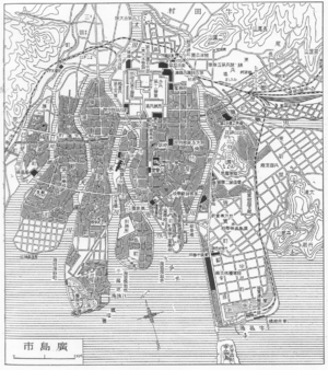 1930年頃（昭和5年頃）の廣島市地図。公會堂、第1中学校（現国泰寺高）が見える。市役所はこの時点では移転していない。