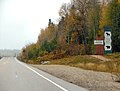 Marker sign for the Divide along Highway 101 in Ontario.