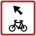 (R5-6) Cycles Must Exit