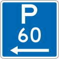 (R6-30) Parking Permitted: 60 Minutes (on the left of this sign, standard hours)