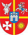 Smaller Coat of Arms of Zhytomyr Oblast.jpg