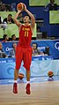 Yi Jianlian