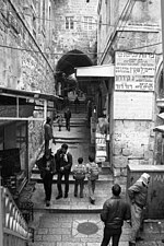 Thumbnail for File:A beautiful alleyway in the old City of Jerusalem (FL45865422).jpg
