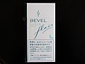 BEVEL Flair menthol