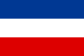 슬라보니아 왕국의 국기 (1860년-1918년)