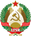 Escudo de armas de la República Socialista Soviética de Lituania (1978-1990)