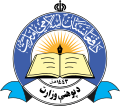 Ministry of Education