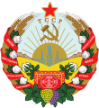 Escudu de la RSS de Turkmenistán.