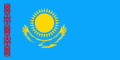 Qazaxıstan Respublikasının bayrağının 4 iyun 1992-ci ilə qədərki ilkin dizaynı.<ref>{{Cite web