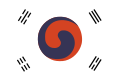 The 1882 flag of Korea, similar to the current flag of South Korea since 1949.