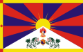 Flag of Tibet (1916-1951)