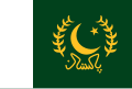 Pakistan cumhurbaşkanı bayrağı