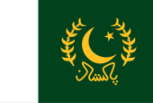 Flagge des Präsidenten