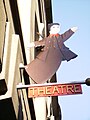 Enseigne Théâtre Guignol