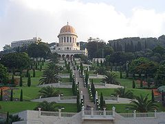 De Bahá'í-tempel met tuinen