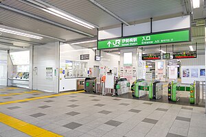 檢票口（2022年12月）