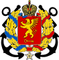 Грб