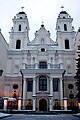 Cathedral of Saint Virgin Mary (Roman Catholic).