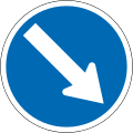 (RG-13.2) Keep Right