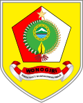 Kabupaten Wonogiri