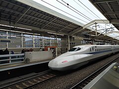 Shinkansen N700.jpg