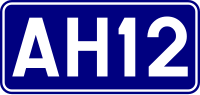 Vorschaubild für Asian Highway 12