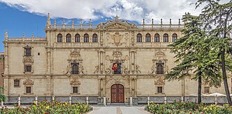 Fachada del Colegio Mayor de San Ildefonso en Alcalá de Henares, 1537-1583 (Alcalá de Henares)