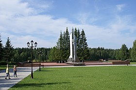 Memorial raketsodamehiden oiktastuseks vn 1980 töhöpästandan katastrofan muštoks