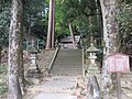 若宮八幡神社（関ヶ原町）（寿永元年（1182）平知盛社領一貫文寄付（東鏡））