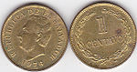 1 centavo de colón salvadoreño